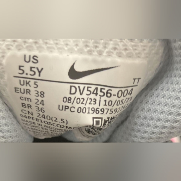 Nike Court Borough Low Recraft GS 'Dance’ Sneakers Size 5.5 Y MSRP $75 - Picture 9 of 11